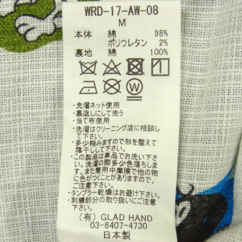 WEIRDO ウィアード WRD-17-AW-08/WRD-17-AW-09 BICYCLE PLATES JACKET VEST ベスト スーツ ジャケット ギンガムチェック 2ピース グレー系 M【美品】【中古】