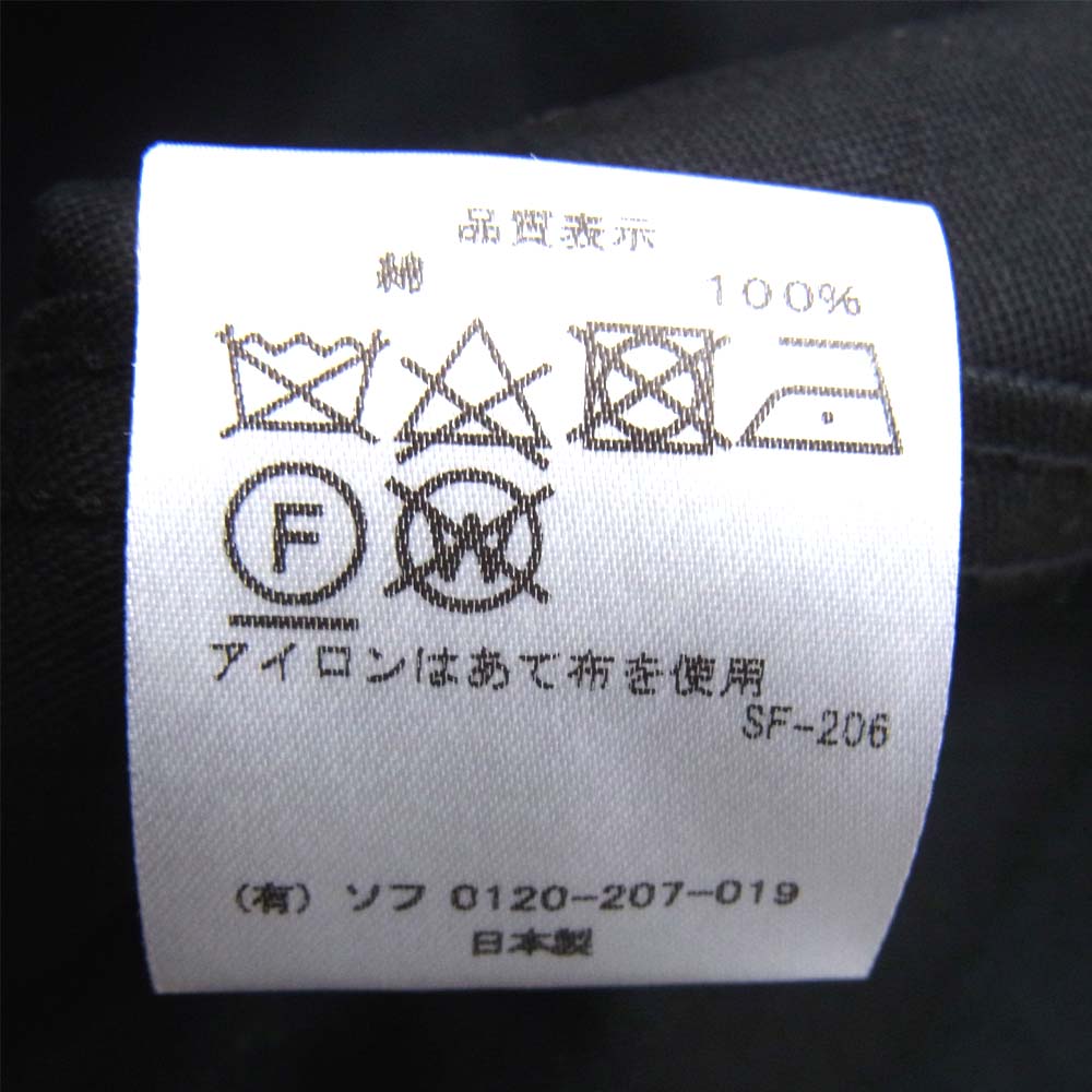 SOPHNET. ソフネット 190076 COVER ALL ペイズリー ポケット カバーオール ブラック系 L【美品】【中古】