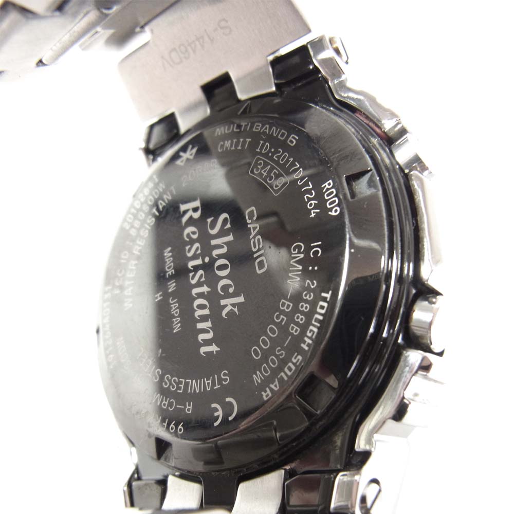 G-SHOCK ジーショック GMW-B5000 シルバー系【中古】