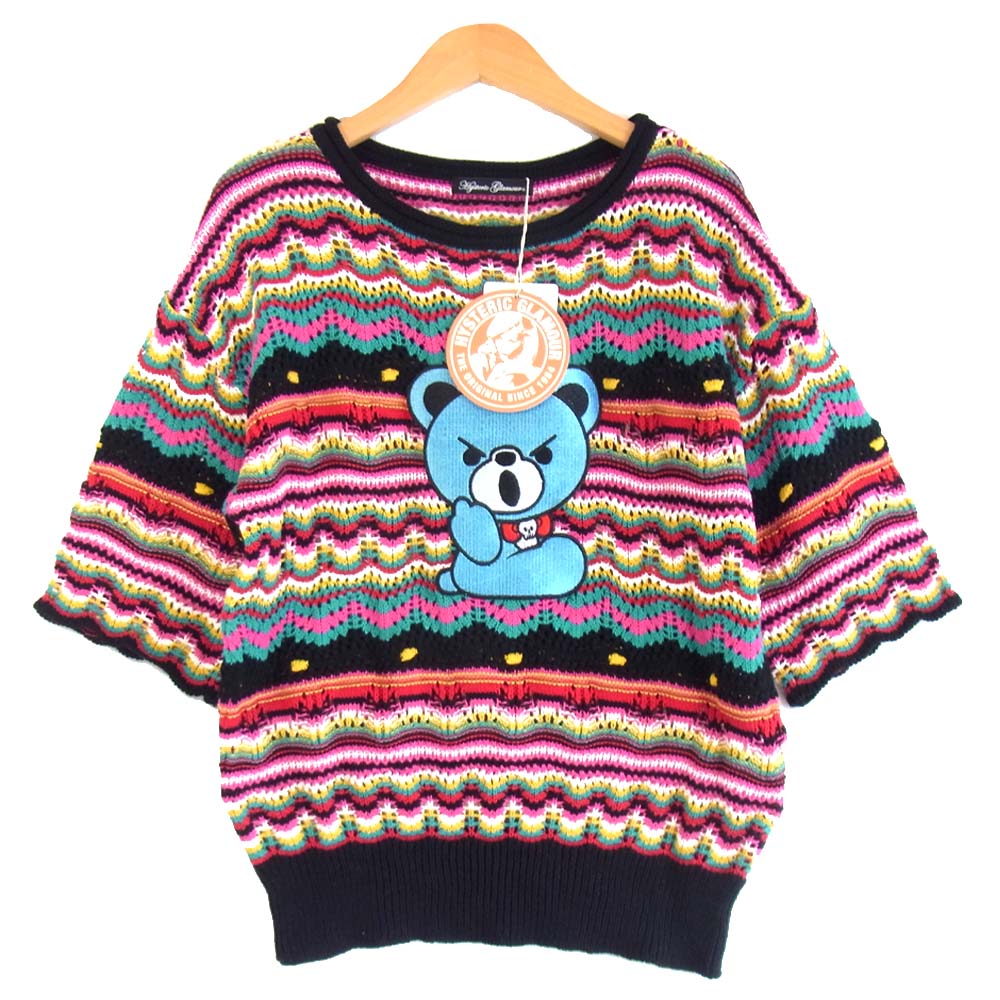HYSTERIC GLAMOUR ヒステリックグラマー 01202NS03 HELLO BEAR クロシェ プルオーバー ニット マルチカラー系 F【新古品】【未使用】【中古】