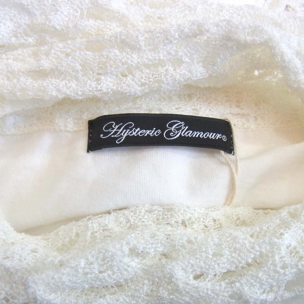 HYSTERIC GLAMOUR ヒステリックグラマー 01203NS01 HYS RABBIT プルオーバー レイヤード ニット トップス ホワイト系 F【新古品】【未使用】【中古】