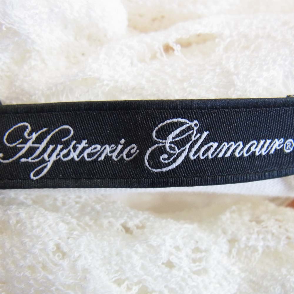 HYSTERIC GLAMOUR ヒステリックグラマー 01203NS01 HYS RABBIT プルオーバー レイヤード ニット トップス ホワイト系 F【新古品】【未使用】【中古】