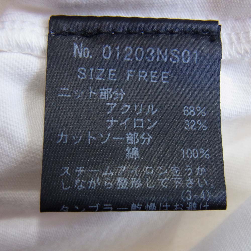 HYSTERIC GLAMOUR ヒステリックグラマー 01203NS01 HYS RABBIT プルオーバー レイヤード ニット トップス ホワイト系 F【新古品】【未使用】【中古】