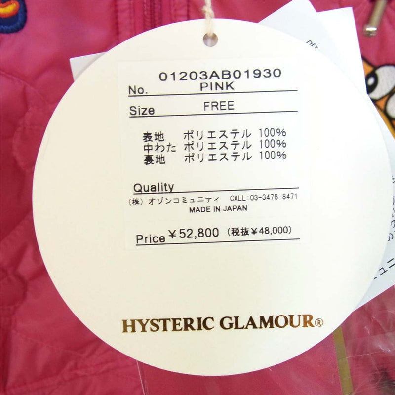 HYSTERIC GLAMOUR ヒステリックグラマー 001203AB01 COMIC アップリケ フーデッド ブルゾン ピンク系 FREE【新古品】【未使用】【中古】