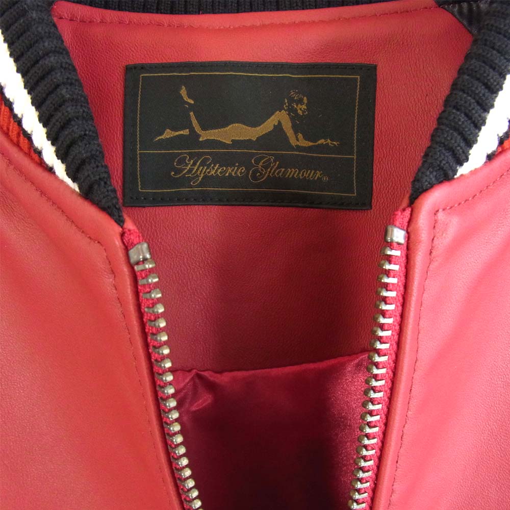 HYSTERIC GLAMOUR ヒステリックグラマー 20AW 01203LB01 ラムレザー オーバーサイズ スタジャン 赤×黒 F【新古品】【未使用】【中古】