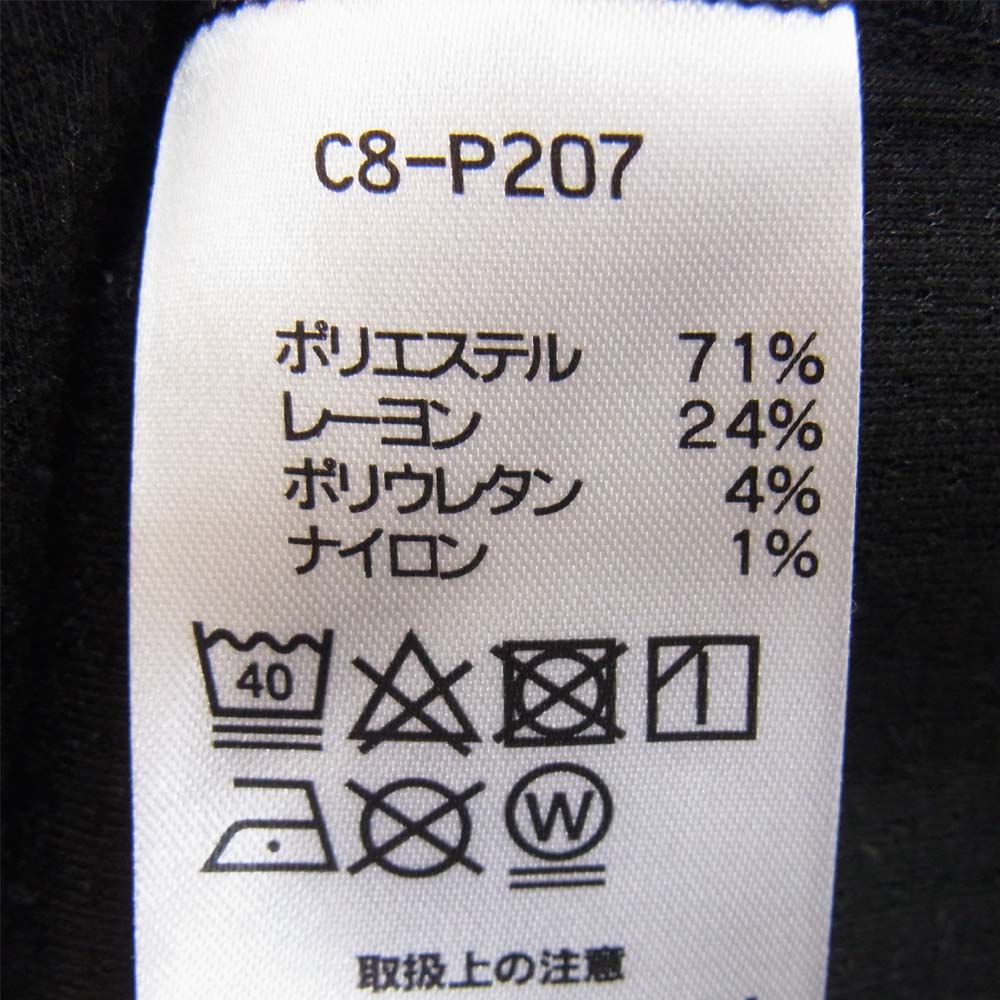 Ron Herman ロンハーマン Los Angeles ロサンゼルス 刺繍 スウェット パンツ ブラック系 L【中古】