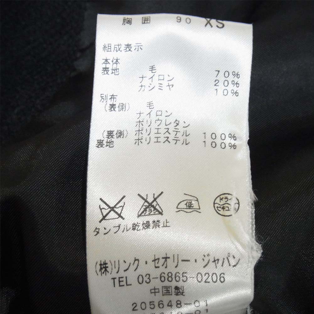 theory セオリー カシミヤ ウール コート ブラック系 XS【中古】