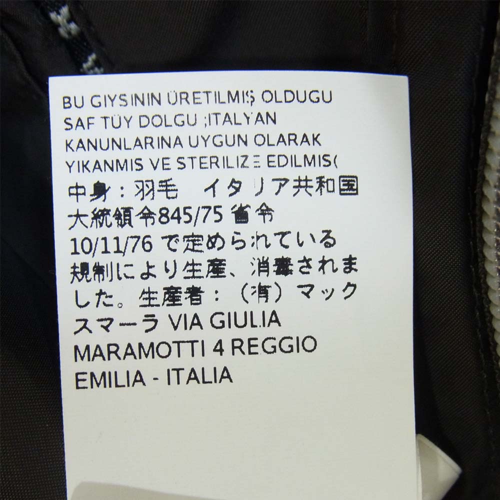 MAX MARA マックスマーラ WEEKEND ベルト付き ダウンコート グレーブラウン系 38【中古】