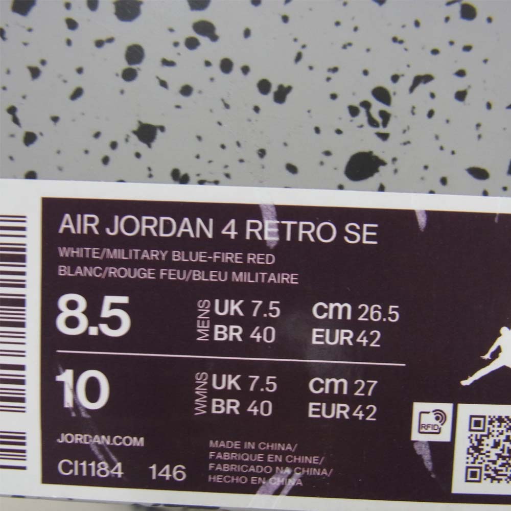 NIKE ナイキ CI1184-146 AIR JORDAN 4 RETRO SE WHAT THE 4 レトロ ワット ザ 4 スニーカー ホワイト系 26.5cm【新古品】【未使用】【中古】