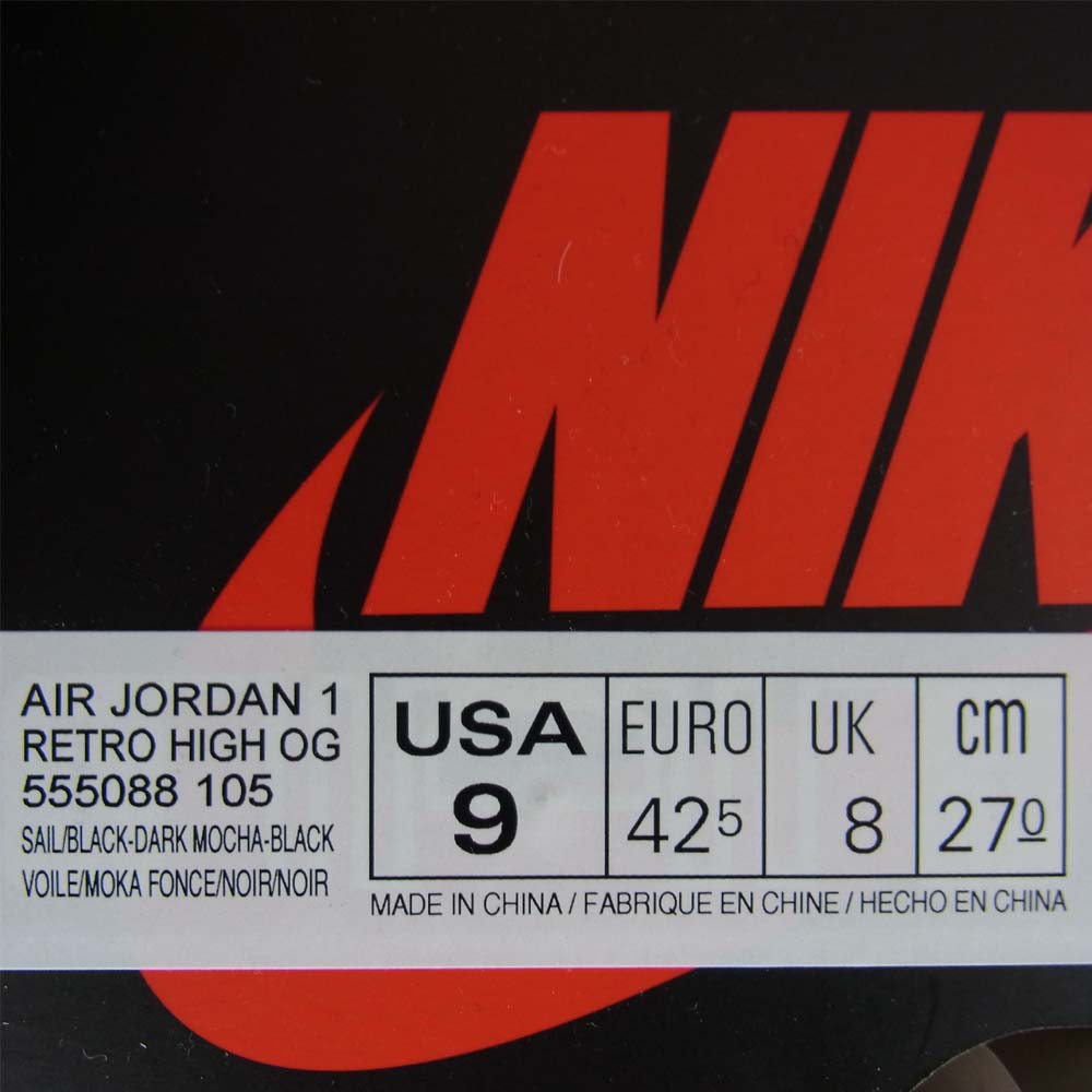 NIKE ナイキ 555088-105 Jordan 1 Retro High OG Dark Mocha エアジョーダン1 レトロ ハイ ホワイト系 27cm【新古品】【未使用】【中古】