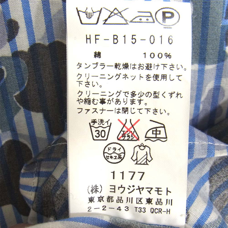Yohji Yamamoto ヨウジヤマモト POUR HOMME プールオム 14AW HF-B15-016 襟ファスナー着脱 カモフラ ストライプ シャツ グレー系 3【中古】