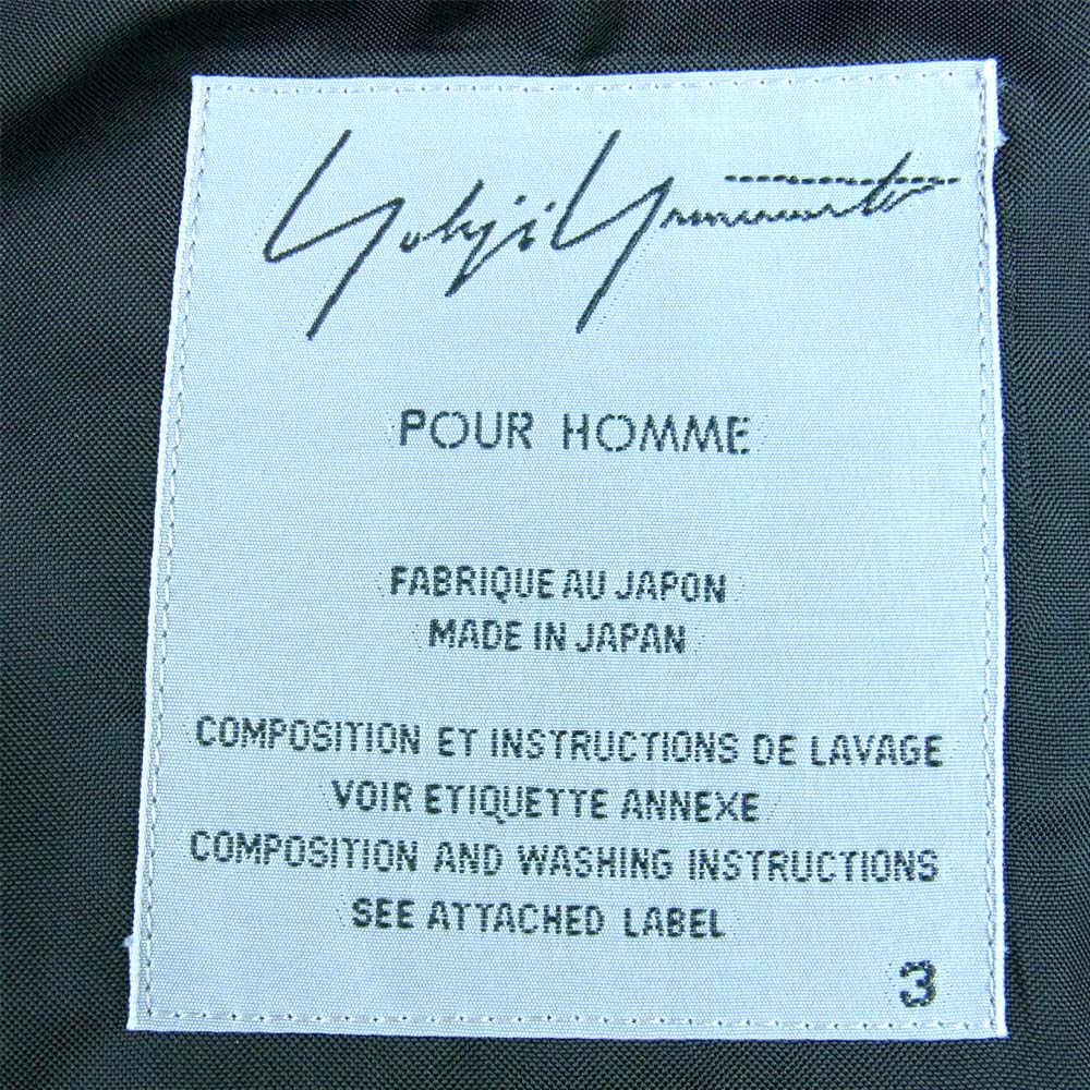 Yohji Yamamoto ヨウジヤマモト POUR HOMME プールオム 09SS HV-J69-301 名作 アーカイブ ハンドジャケット ブラック系 3【中古】