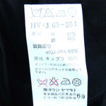 Yohji Yamamoto ヨウジヤマモト POUR HOMME プールオム 09SS HV-J69-301 名作 アーカイブ ハンドジャケット ブラック系 3【中古】
