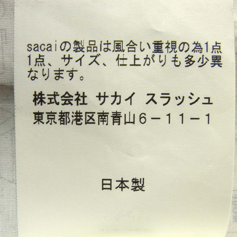 Sacai サカイ 18-01752M ベルト付き ベロアポケット コットン パンツ 日本製 ダークネイビー系 1【中古】