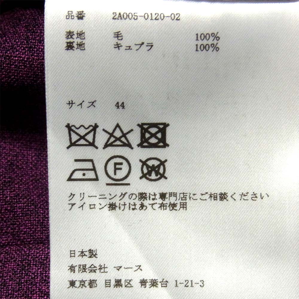 JOHN LAWRENCE SULLIVAN ジョンローレンスサリバン 2A005-0120-002 MERANGE WOOL TUCKED TROUSERS メランジウール タックトラウザー パンツ パープル系 44【美品】【中古】