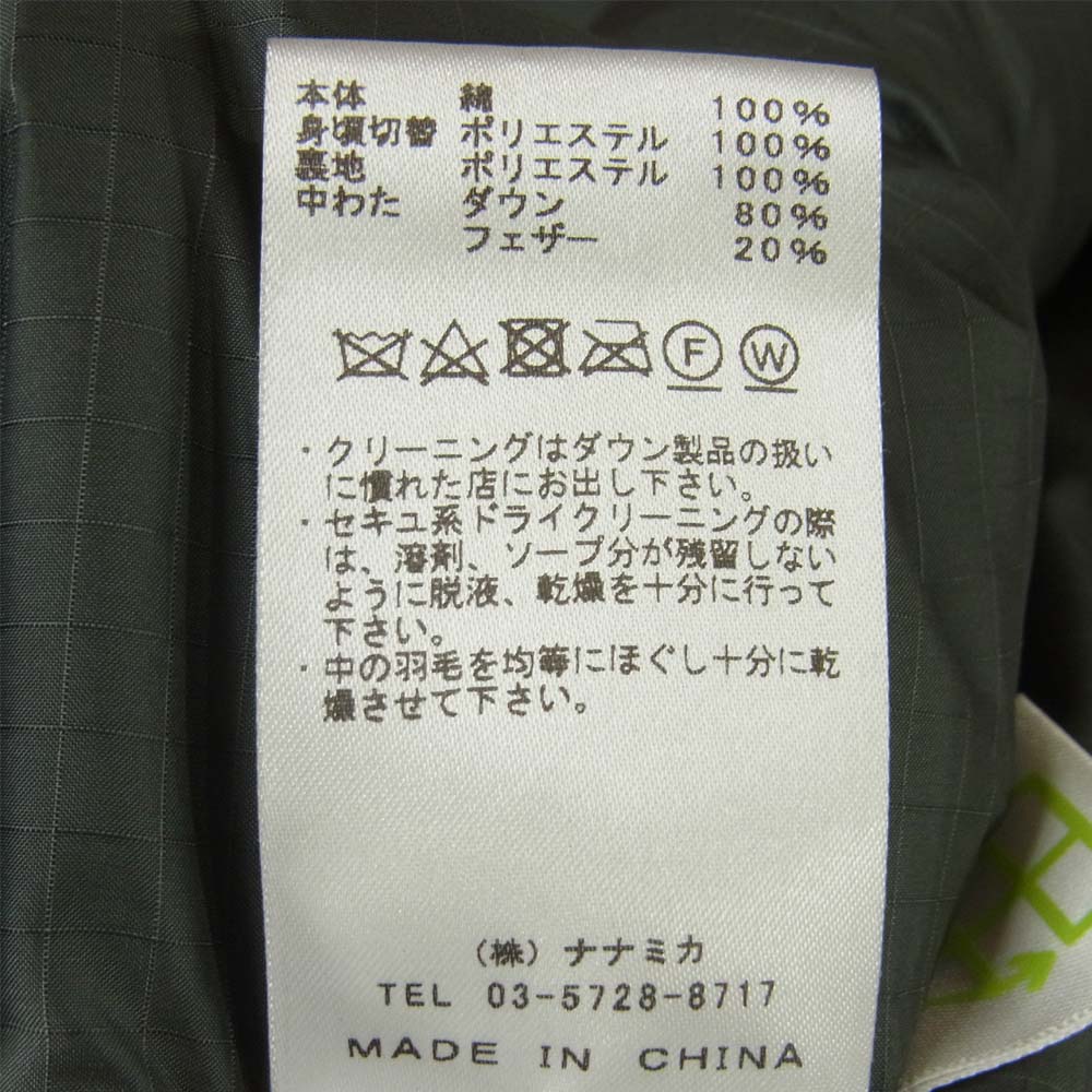 THE NORTH FACE ノースフェイス PURPLE LABEL Cotton Down Vest パープル レーベル コットン ダウン ベスト グレー系 S【中古】