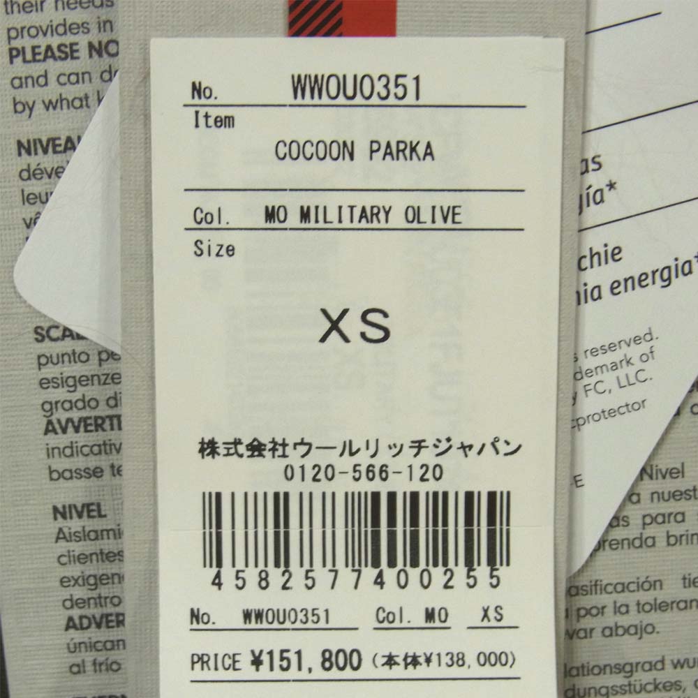 WOOLRICH ウールリッチ WWOU0351 W'S COCOON PARKA ウィメンズ コクーン パーカー ダウンコート カーキ系 XS【新古品】【未使用】【中古】