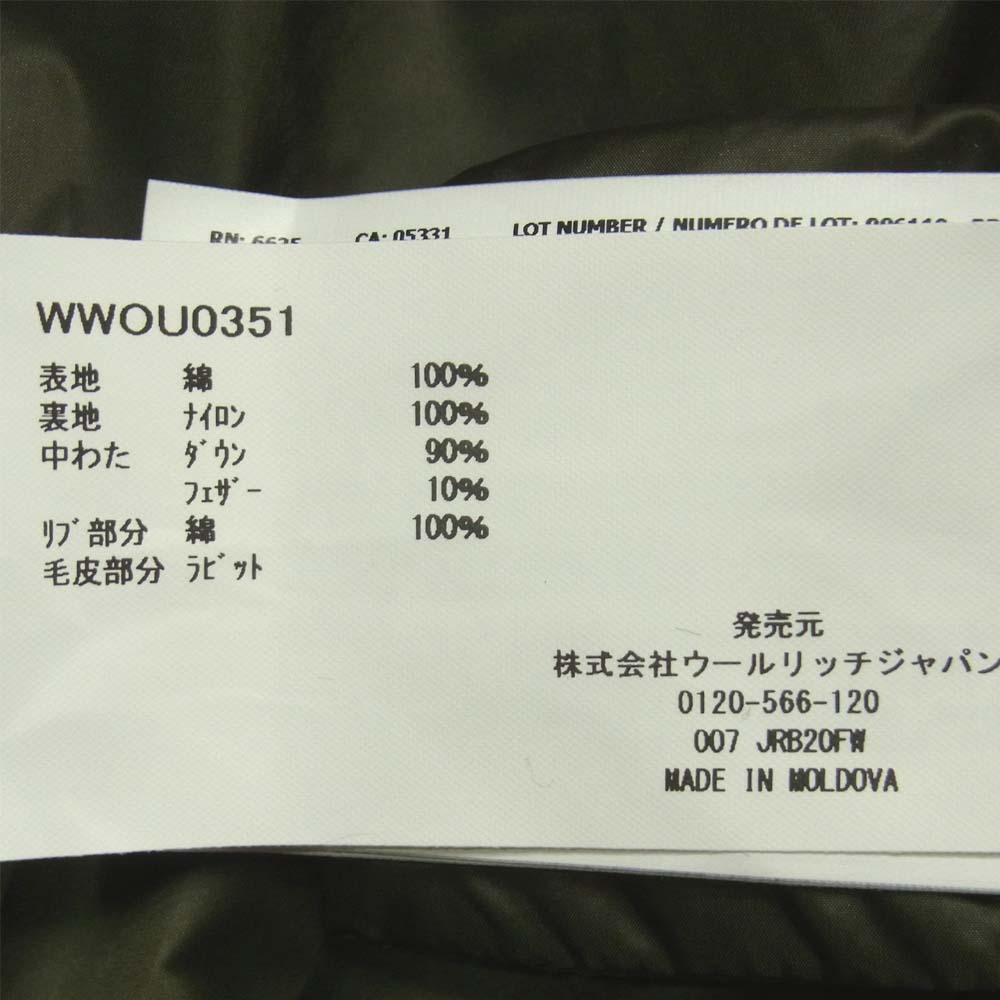 WOOLRICH ウールリッチ WWOU0351 W'S COCOON PARKA ウィメンズ コクーン パーカー ダウンコート カーキ系 XS【新古品】【未使用】【中古】