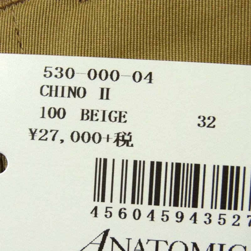 アナトミカ 530-000-04 CHINO II チノ ツイル コットン パンツ ベージュ系 32【新古品】【未使用】【中古】