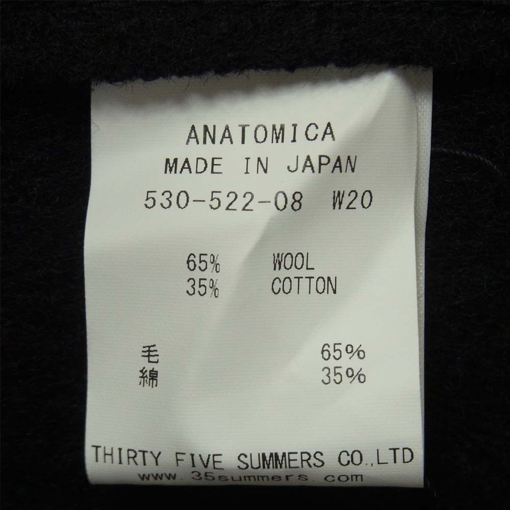 アナトミカ 530-522-08 BROWNS BEACH VEST ビーチ クロス ベスト ダークネイビー系 42【極上美品】【中古】
