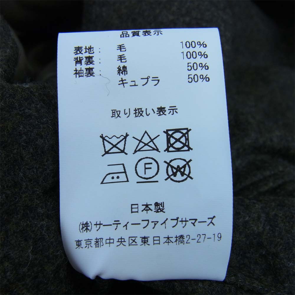 アナトミカ 530-542-03 SINGLE RAGLAN VII LODEN シングル ラグラン ローデン コート OLIVE 44【新古品】【未使用】【中古】