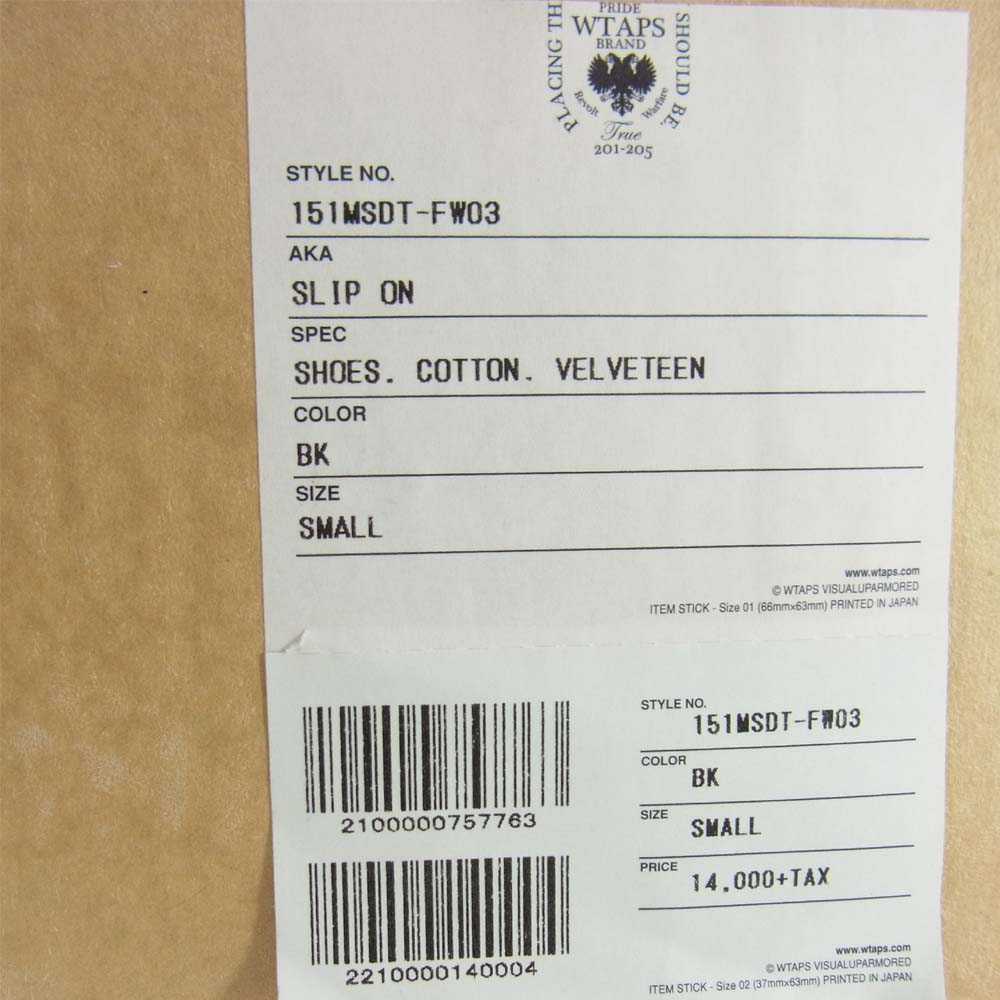 WTAPS ダブルタップス 151MSDT-FW03 SHOES COTTON VELVETEEN SLIP ON ベロア スリッポン  ブラック系 25cm程度【中古】