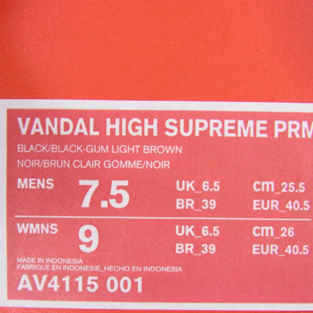 NIKE ナイキ AV4115-001 カーハート Carhartt VANDAL HIGH SUPREME PRM WIP バンダル ハイ ブラック系 25.5cm【美品】【中古】