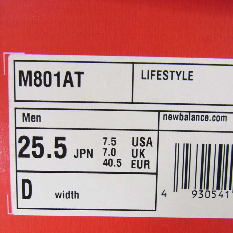 NEW BALANCE ニューバランス M801AT ローカット スニーカー グレー系 25.5cm【美品】【中古】