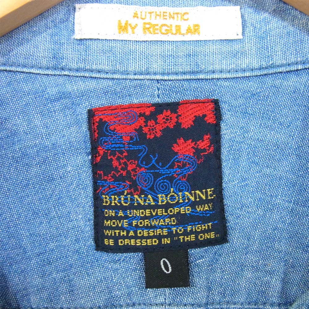 BRU NA BOINNE ブルーナボイン 4337 シャンブレー 長袖シャツ ライトブルー系【中古】