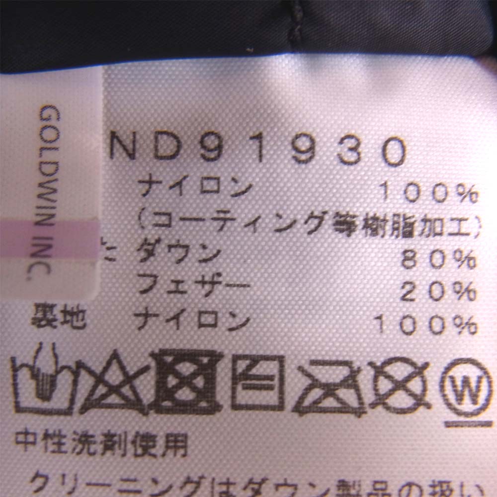 THE NORTH FACE ノースフェイス 19AW ND91930 GORE-TEX MOUNTAIN DOWN JACKET ゴアテックス マウンテン ダウン ジャケット ネイビー系 XL【中古】
