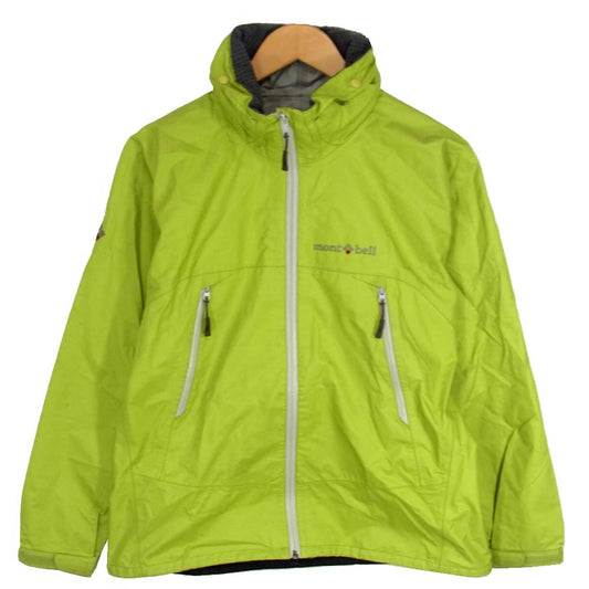 mont-bell モンベル 1128263 レインダンサー ジャケット ライトグリーン系 M【中古】