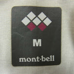 mont-bell モンベル 1128263 レインダンサー ジャケット ライトグリーン系 M【中古】