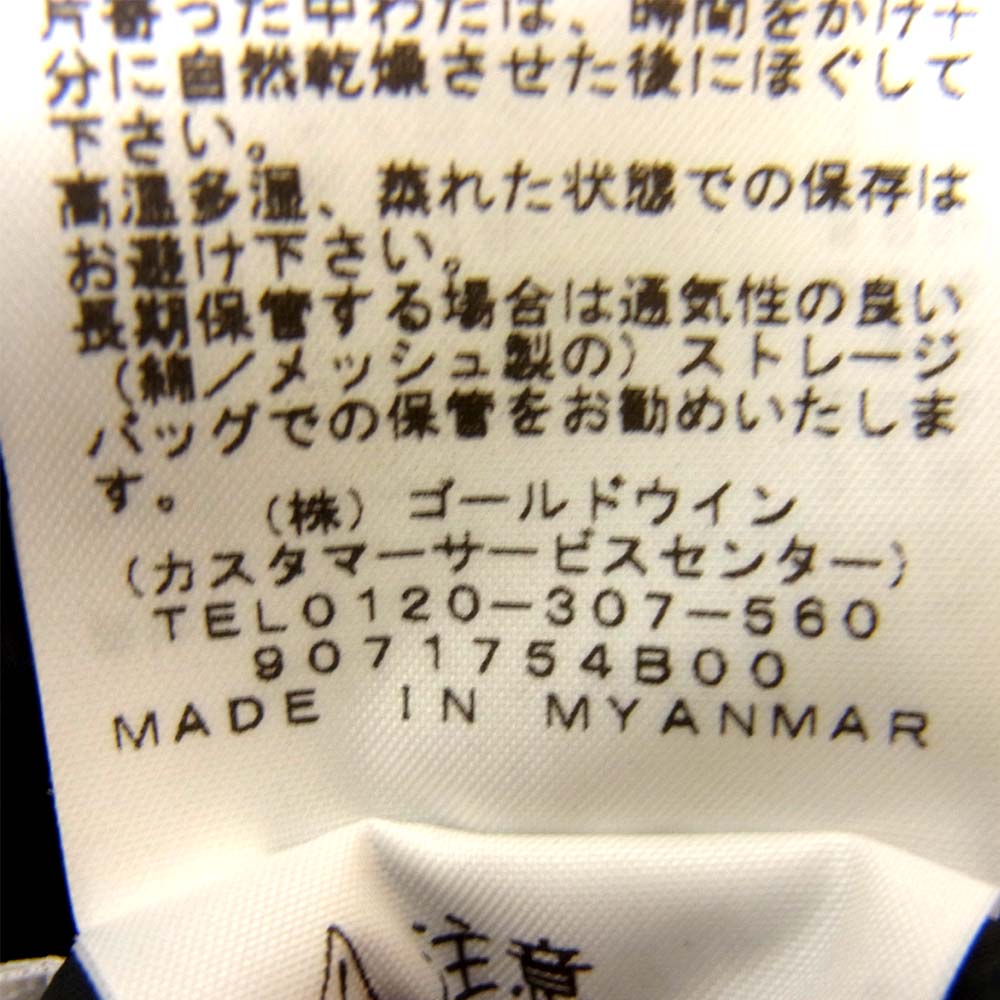 THE NORTH FACE ノースフェイス ND91807 Antarctica PARKA アンタークティカ ニュートープ ダウンジャケット カーキ系 M【新古品】【未使用】【中古】