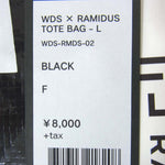ウィンダンシー RAMIDUS TOTE BAG トートバッグ ブラック系【新古品】【未使用】【中古】