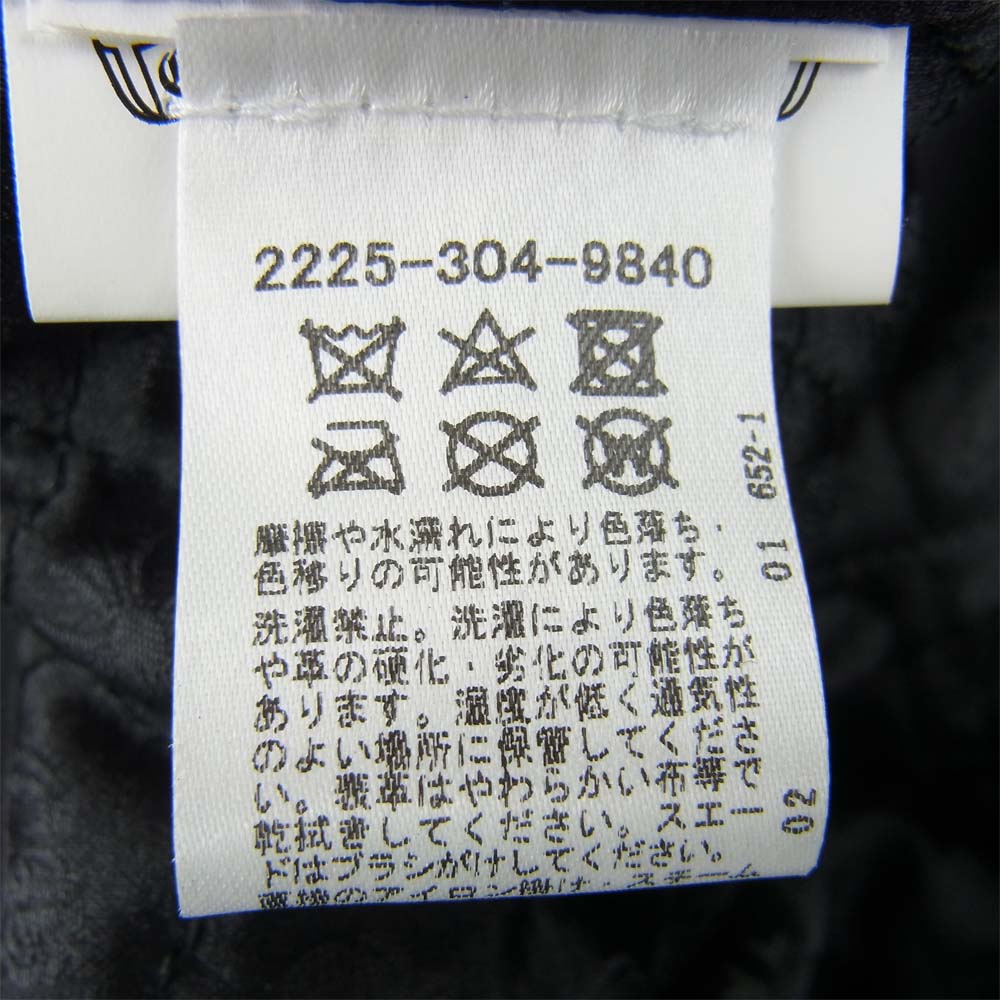 CHROME HEARTS クロムハーツ（原本無） LETTERMAN レターマン クロスボール レザー カシミヤ スタジャン ブラック系 M【美品】【中古】