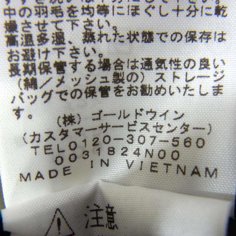 THE NORTH FACE ノースフェイス ND91930 MOUNTAIN DOWN JACKET マウンテン ダウンジャケット ニュートープ カーキ系 L【中古】