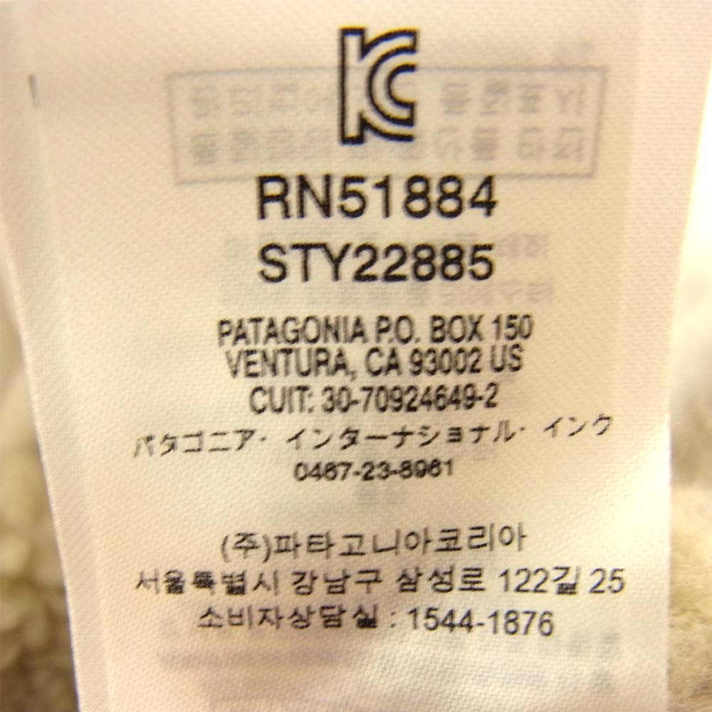 patagonia パタゴニア 22885 ウィメンズ シェルド レトロX プルオーバー ベージュ系 L【新古品】【未使用】【中古】