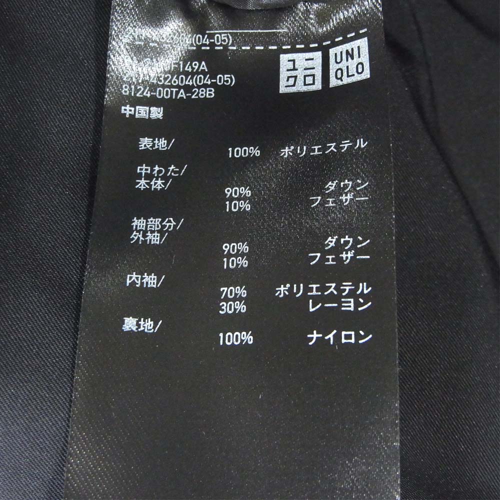 UNIQLO +J ユニクロ ハイブリッド ダウンジャケット ブラック系 M【新古品】【未使用】【中古】