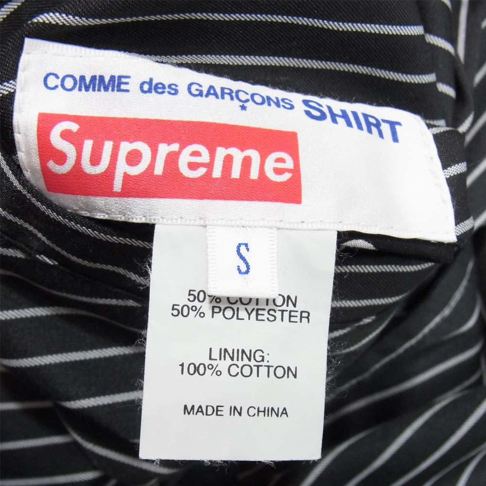 Supreme シュプリーム 14SS CDG コムデギャルソン Reversible Varsity Baseball Jacket リバーシブル ジャケット ブラック系 S【中古】