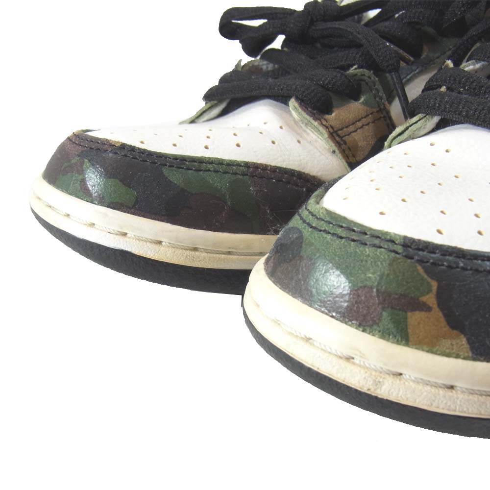 NIKE SB ナイキエスビー 854866-331 SB ZOOM DUNK LOW PRO ズーム ダンク ESスタンプ有 カーキ系 27㎝【中古】