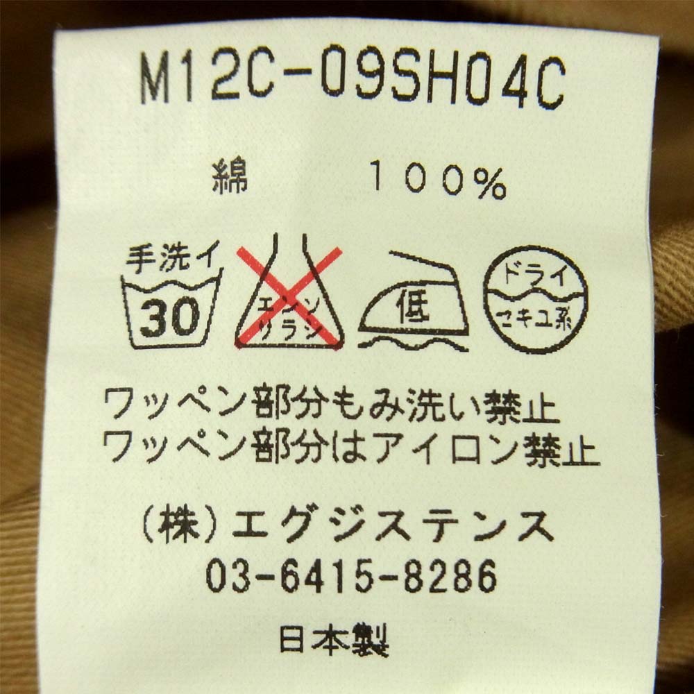 marka マーカ J.L. UTILITY SHIRTS JL ジョンレノン ユーティリティ シャツ パーカー ベージュ系 1【中古】