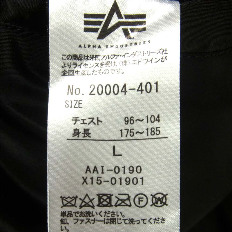 ALPHA アルファ 20004-401 MA-1 フライトジャケット ナイロン 中国製 ブラック系 オレンジ系 L【美品】【中古】