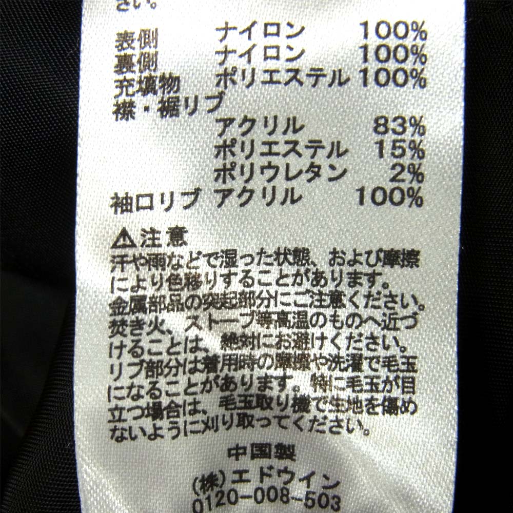ALPHA アルファ 20004-401 MA-1 フライトジャケット ナイロン 中国製 ブラック系 オレンジ系 L【美品】【中古】