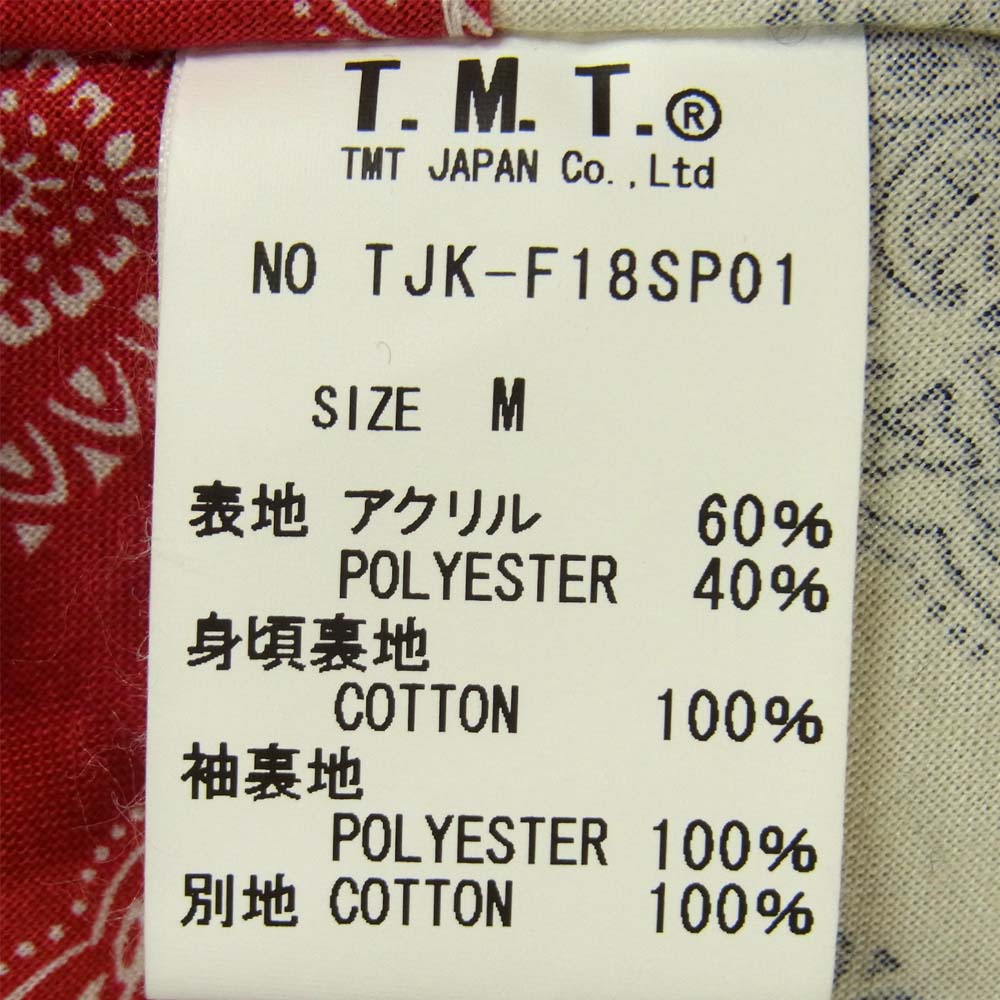 TMT ティーエムティー TJK-F18SP01 AMERICAN RETRO BOA JACKET 裏地バンダナ柄 アメリカン レトロ ボア フリース ジャケット クリーム系 M【中古】