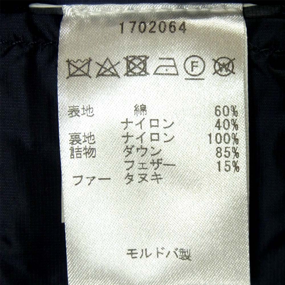 WOOLRICH ウールリッチ 国内正規品 ARKTICK PARKA アークティック パーカー ダウンジャケット ダークネイビー系 S【美品】【中古】
