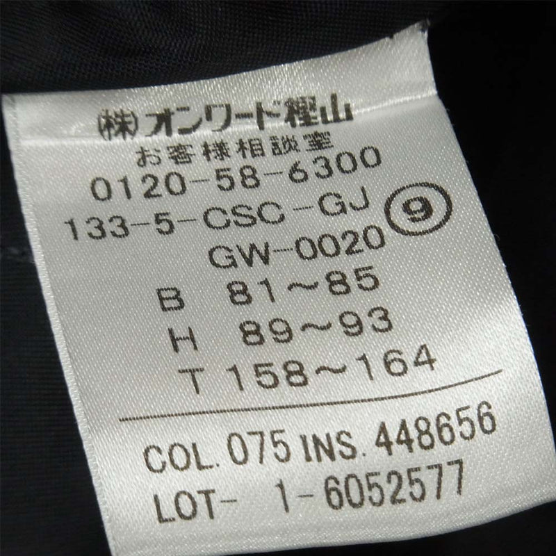 ジェイプレス 133-5-CSC-GJ GW-0020 Pコート ウール 中国製 ダークネイビー系 9【中古】