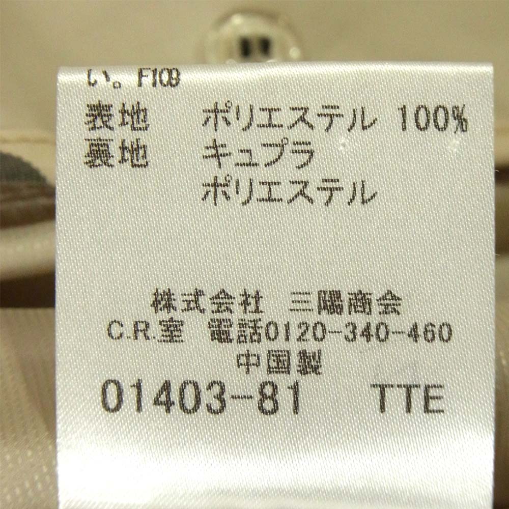 BURBERRY バーバリー B1A04-765-40 撥水加工 ショート トレンチコート ポリエステル 中国製 ベージュ系 38【中古】