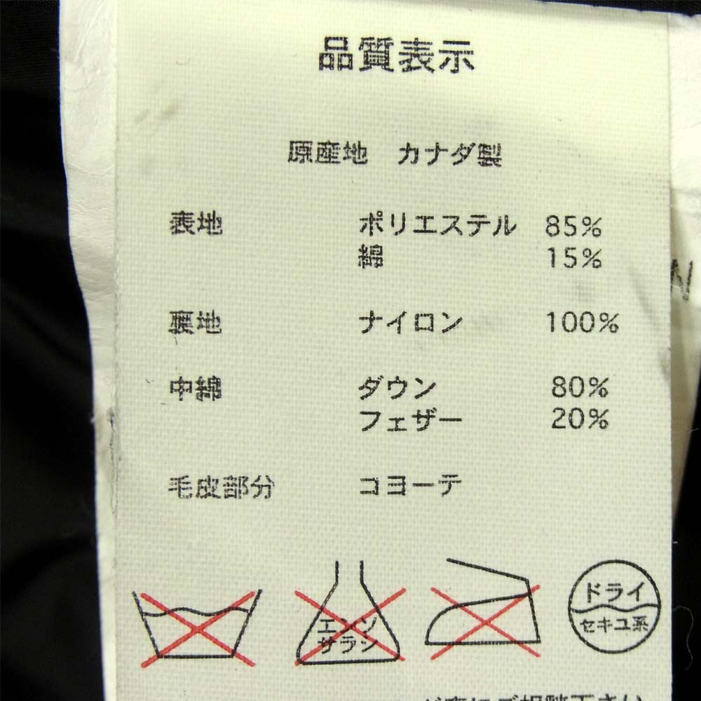 CANADA GOOSE カナダグース 2603JL 国内正規品 BRONTE PARKA ブロンテ パーカ ダウン ジャケット カーキ系 M【中古】