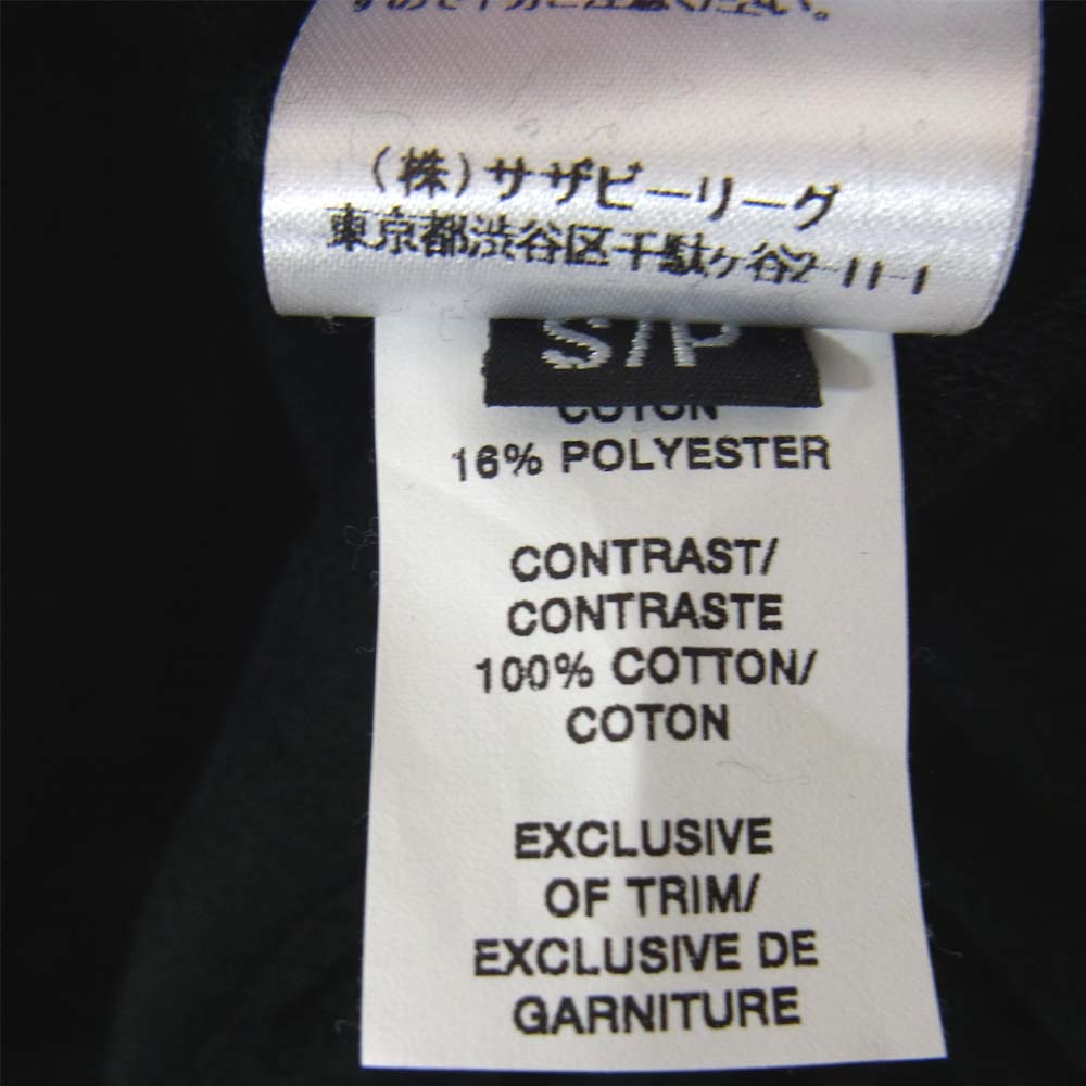 Ron Herman ロンハーマン RC-3601 REIGNING CHAMP レイニングチャンプ ジップ パーカー ブラック系 S/P【中古】