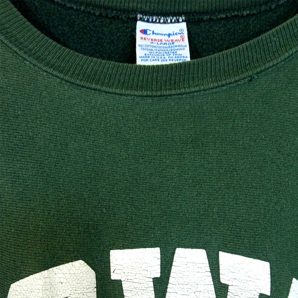 Champion チャンピオン リバースウィーブ スウェット グリーン系 XL【中古】
